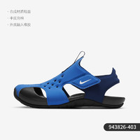 NIKE 耐克 SUNRAY PROTECT 2 (PS) 儿童凉鞋 943826-403 蓝/白/蓝/黑 28码