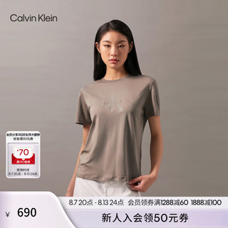 Calvin Klein Jeans24秋季女士休闲通勤ck刺绣印花纯棉短袖T恤40WL292 OHN-栗棕 M