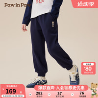 PawinPaw卡通小熊童装2024年秋冬新款男女童针织裤拼接缝休闲长裤