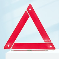 WEN SHENG 吻胜 安全锤 车用逃生锤车载破窗救生锤多功能安全带割刀二合一安全锤 三角架*2