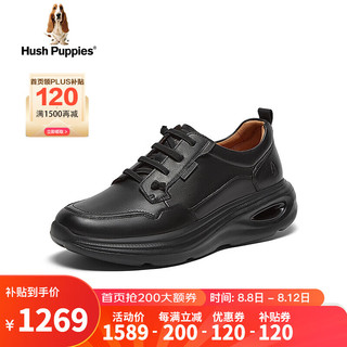 暇步士（Hush Puppies）休闲鞋男士一脚蹬旅游户外老爹鞋A3F06CM4【城市洞动鞋】 黑色 42