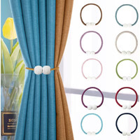 SSHION窗帘绑带 创意强磁珍珠窗帘扣 1个装