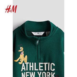 H&M【米奇老鼠】童装男童2024秋季圆翻领条纹印花卫衣1218406 绿色/米奇老鼠 150/76