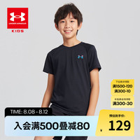 安德玛(Under Armour)儿童上衣童装凉感速干透气短袖T恤大童休闲户外运动服243120162 黑色 150cm