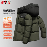 雅鹿羽绒服男加厚蓄热2024冬季户外休闲拼接面包服短款连帽外套 绿色【蓄热保暖】 180/XL【140-155斤】