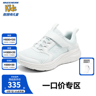 Skechers斯凯奇猎豹跑鞋儿童2024时尚缓震跳绳中大童运动鞋404003L 白色/WHT 31码