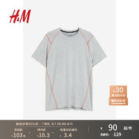 H&M【MOVE DryMove™】男士运动T恤夏季跑步透气短袖上衣0653275 混浅灰色082 170/92