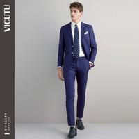 男士条纹西裤商务正装修身羊毛西装裤子