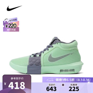 NIKE 耐克 男子LEBRON WITNESS VIII EP篮球鞋 FB2237-300 43