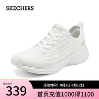 斯凯奇（Skechers）女士绑带运动鞋117571 乳白色/OFWT 39.5