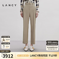 朗姿/LANCY2024秋季高端马海毛卡其西装裤女压褶百搭通勤裤子 深米色 2XL