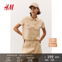H&M女装2024秋季针织短袖开衫1255191 米色 160/88 S