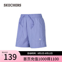 斯凯奇（Skechers）夏季女针织短裤吸湿舒适运动休闲裤P224W055 深薰衣草紫/00CM XL