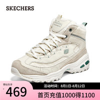 斯凯奇（Skechers）奶糕鞋加绒摇粒绒厚底增高单鞋167570 自然色/绿色/NTGR 39