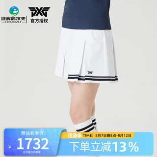 PXG 高尔夫服装女士短裙时尚款 23新款春夏百褶裙 韩国进口运动裙子  PHPCW560301 白色 XS