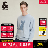 杰克·琼斯（JACK&JONES）秋季时尚潮百搭舒适直筒100%纯棉上衣植绒法斗狗套头卫衣男 C40 油画蓝 180/100A/L