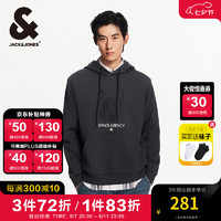 杰克·琼斯（JACK&JONES）男装秋季100%纯棉舒适柔软时尚法斗狗斜纹印花图案连帽套头卫衣男 E39 水泥灰色 175/96A/M