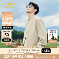 卡宾（CABBEEN）【绒感肌理】刺绣休闲夹克男2024秋季宽松棒球服外套潮牌 卡其色35 56