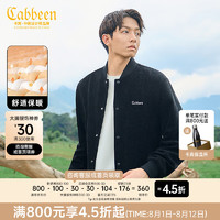 卡宾（CABBEEN）【绒感肌理】刺绣休闲夹克男2024秋季宽松棒球服外套潮牌 煤黑色01 50