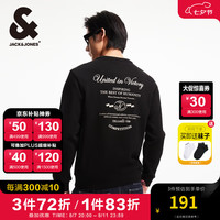 杰克·琼斯（JACK&JONES）秋季常规罗纹圆领时尚潮流基础百搭舒适长袖纯棉套头卫衣男款 黑色E40 常规 黑色E40 175/96A/M