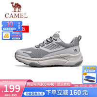 骆驼（CAMEL）【云翼】时尚运动鞋2024夏季网面透气舒适男女鞋款 G24M566692 银河灰女 41