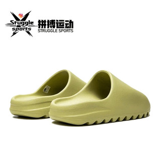 adidas originalsYeezy Slide绿色 Resin 运动拖鞋 男女款 FZ5904