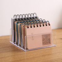 便万家 桌面眼影盘粉饼收纳盒办公文件透明亚克力学生书本架塑料置物架框