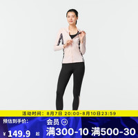 迪卡侬（DECATHLON）紧身裤游泳可下水显瘦修身瑜伽裤鲨鱼裤黑粉拼接9分泳裤 4834065 40/M