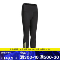 迪卡侬（DECATHLON）女士游泳紧身裤可下水显瘦鲨鱼裤长泳裤黑绿拼接4834051 40/M 黑色夏叶黑绿拼接9分泳裤