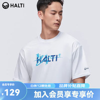 HALTI芬兰HALTI运动男女款雪感快干弹力宽松凉感短袖双板文化衫T恤 驰骋雪际-白 180
