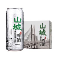 88VIP：重庆啤酒 山城啤酒 冰爽啤酒 500ml*12罐