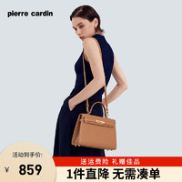 皮尔·卡丹 皮尔卡丹（pierrecardin）包包女包经典时尚凯莉包简约百搭手提包斜挎包送老婆情人节礼物