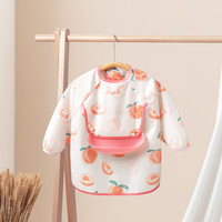 吉祺 宝宝吃饭围兜婴儿口水兜兜衣小孩罩衣辅食围嘴男防水神器儿童饭兜