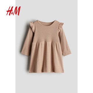 H&M2024夏季童装女婴幼童罗纹棉质连衣裙1235374 深灰色 66/44