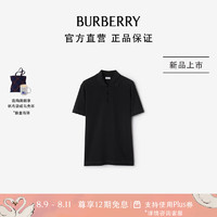 博柏利（BURBERRY）男装 棉质 Polo 衫80942801