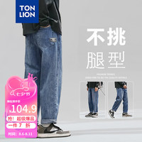 唐狮 TONLION牛仔裤男2024春夏新款男后口袋小标直筒牛仔长裤 灰蓝