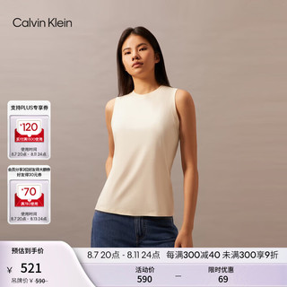 卡尔文·克莱恩 Calvin Klein Jeans24春夏女士休闲通勤纯棉净色圆领针织背心T恤40WK213 YAC-燕麦白 XS