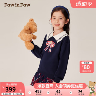 PawinPaw卡通小熊童装2024年秋冬女童翻领卫衣 Navy藏青色/59 140cm