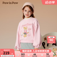 PawinPaw卡通小熊童装2024年秋冬女童圆领卫衣灯笼袖休闲 Pink粉红色/25 120cm