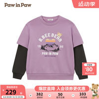 PawinPaw卡通小熊童装2024年早秋男女童圆领卫衣经典拼接舒适 Purple紫色/75 110cm