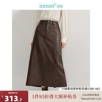 茵曼（INMAN）复古高腰环保PU皮裙2024秋季女装小众显瘦开衩叠穿长裙 深棕色 XL