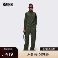 Rains摇粒绒打底衫T恤男 打底衫女 Addis Fleece Curve Half Zip 绿色 L