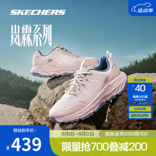 SKECHERS 斯凯奇 2024男女同款宽楦轻量耐磨城市户外鞋休闲鞋缓震运动鞋 女款180168-玫瑰红色/ROS 37