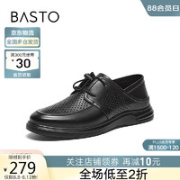 BASTO 百思图 24夏季时尚简约商务通勤平跟男休闲皮鞋60136BM4 黑色 39