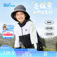 361°童装男女童梭织薄外套2024年秋季学款生儿童休闲外衣防风保暖 经典黑 130cm