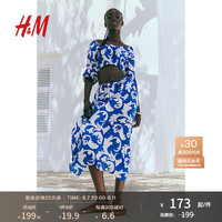 H&M女装半身裙2024夏季小个子时尚印花高腰中长半身裙1226811 亮蓝色/图案 155/64