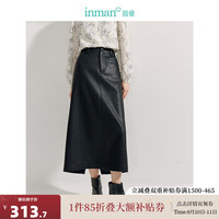 茵曼（INMAN）复古高腰环保PU皮裙2024秋季女装小众显瘦开衩叠穿长裙 午夜黑 XL