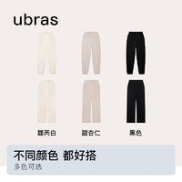 Ubras 透气防晒裤冰丝