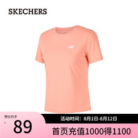 斯凯奇（Skechers）女吸湿速干透气圆领短袖上衣运动T恤P224W115 烛光桃粉/00C7 L