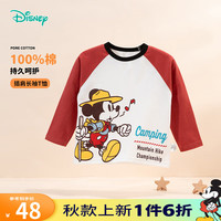 迪士尼宝宝童装男童休闲百搭可爱米奇舒适透气长袖T恤24年 ZD3DS035枣红 130